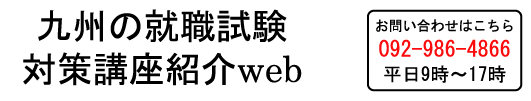 B̏AE΍uЉweb